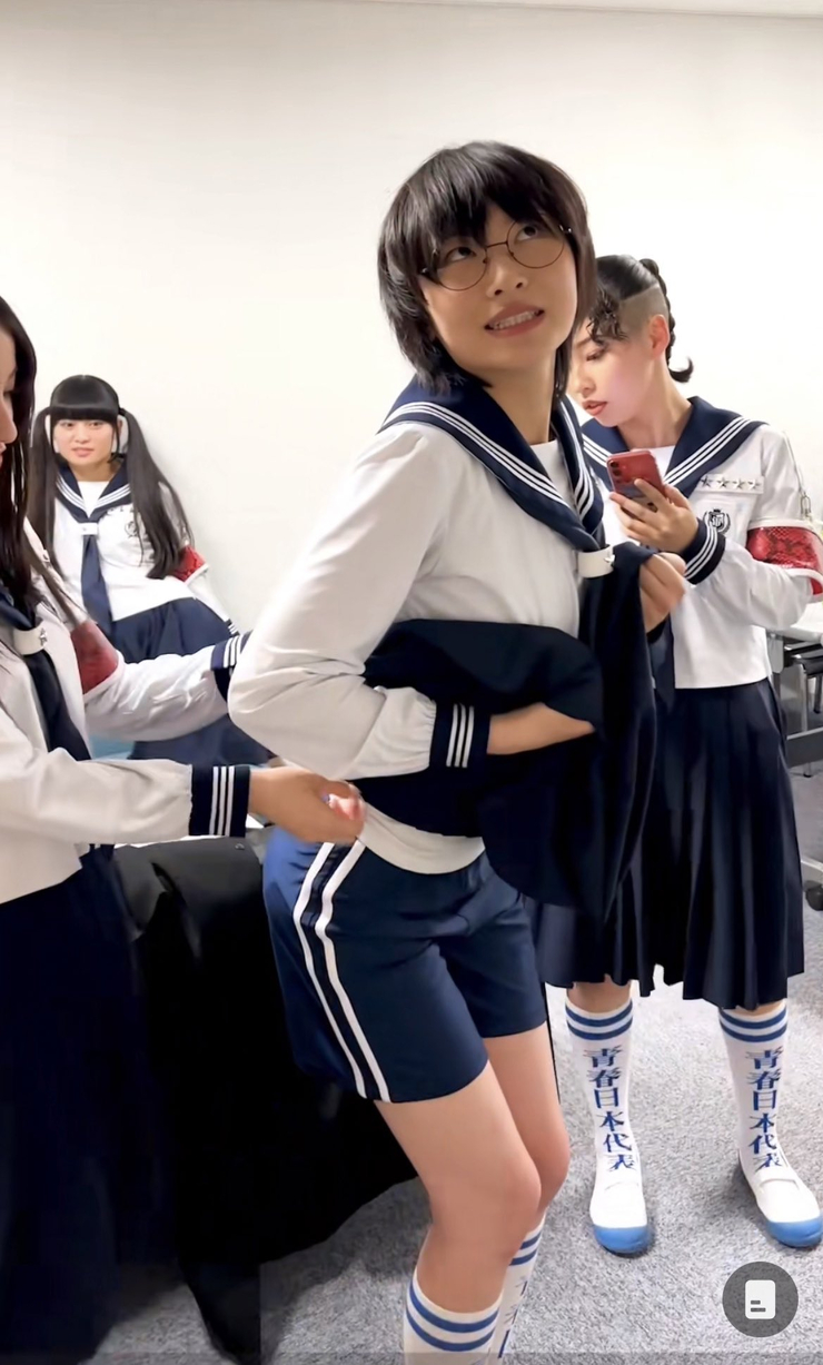 SUZUKA