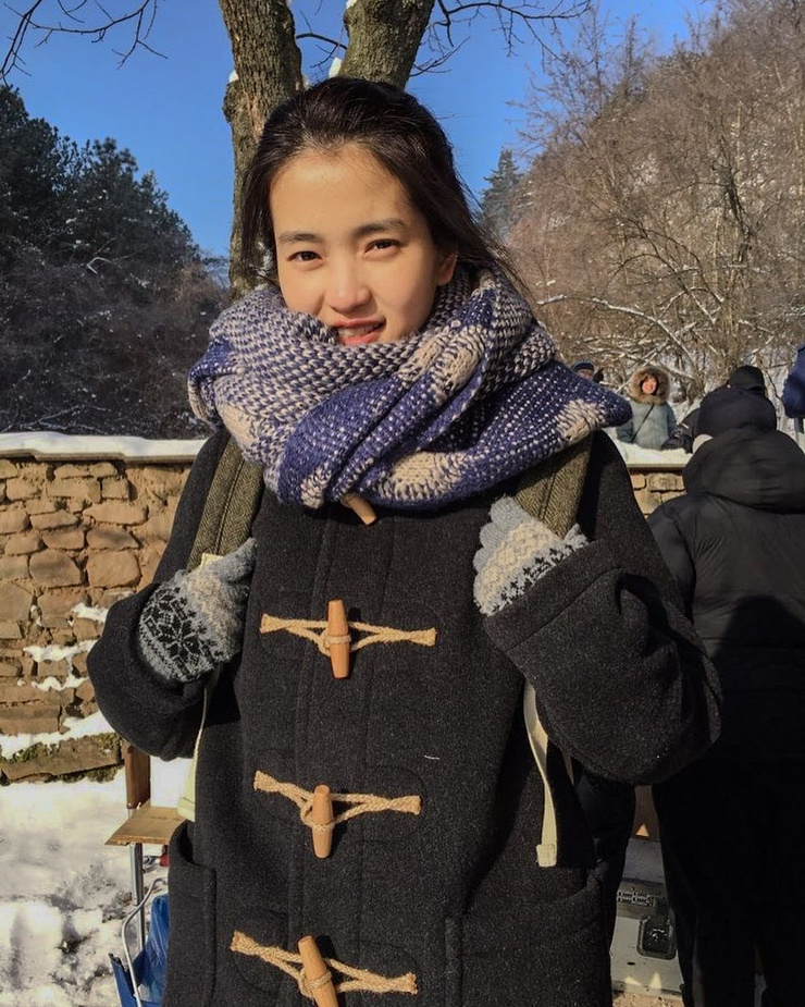 Kim Tae-ri