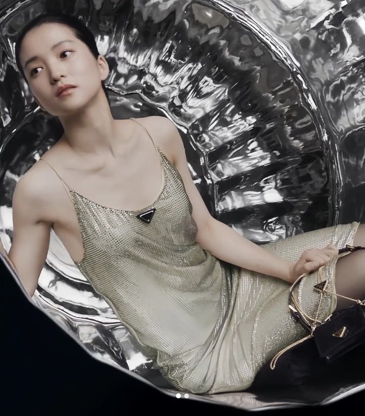 Kim Tae-ri