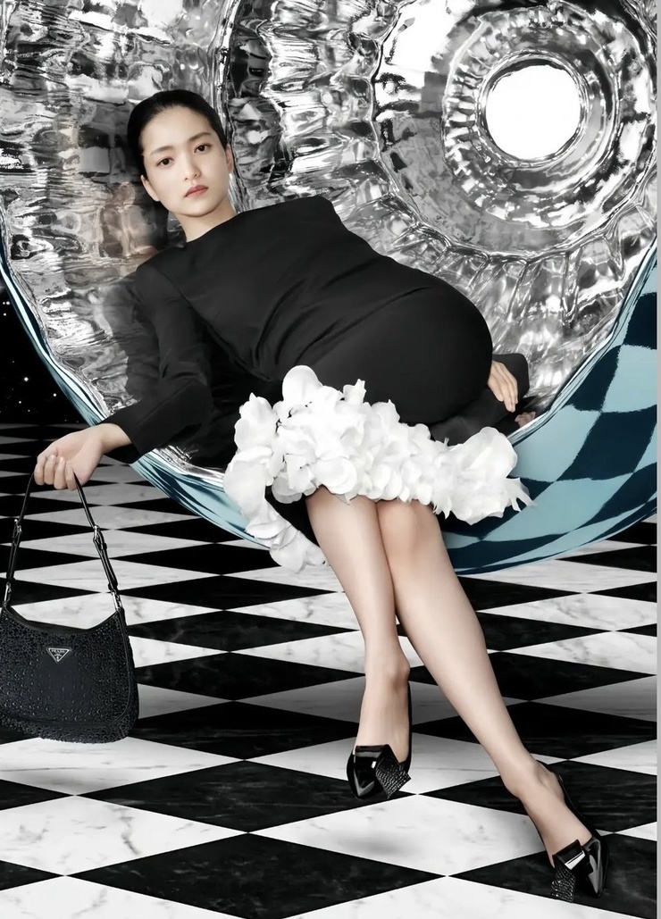 Kim Tae-ri