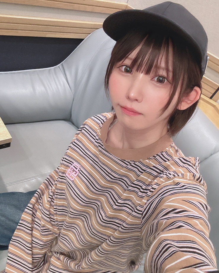 Enako