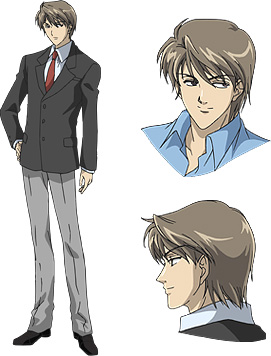 Itazura na Kiss