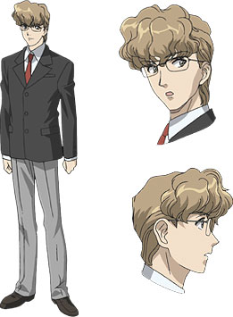 Itazura na Kiss