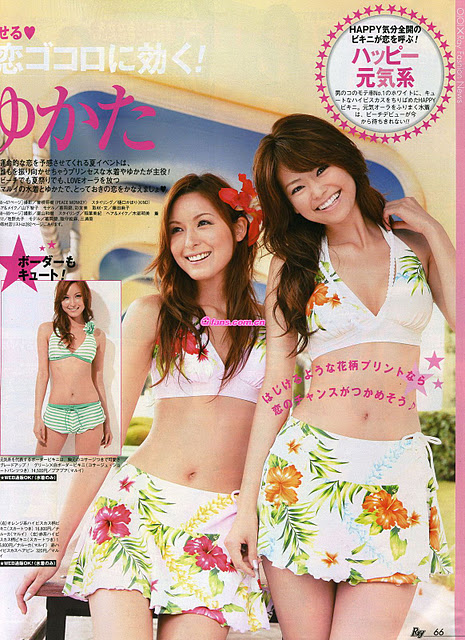 Midori Kuzuoka