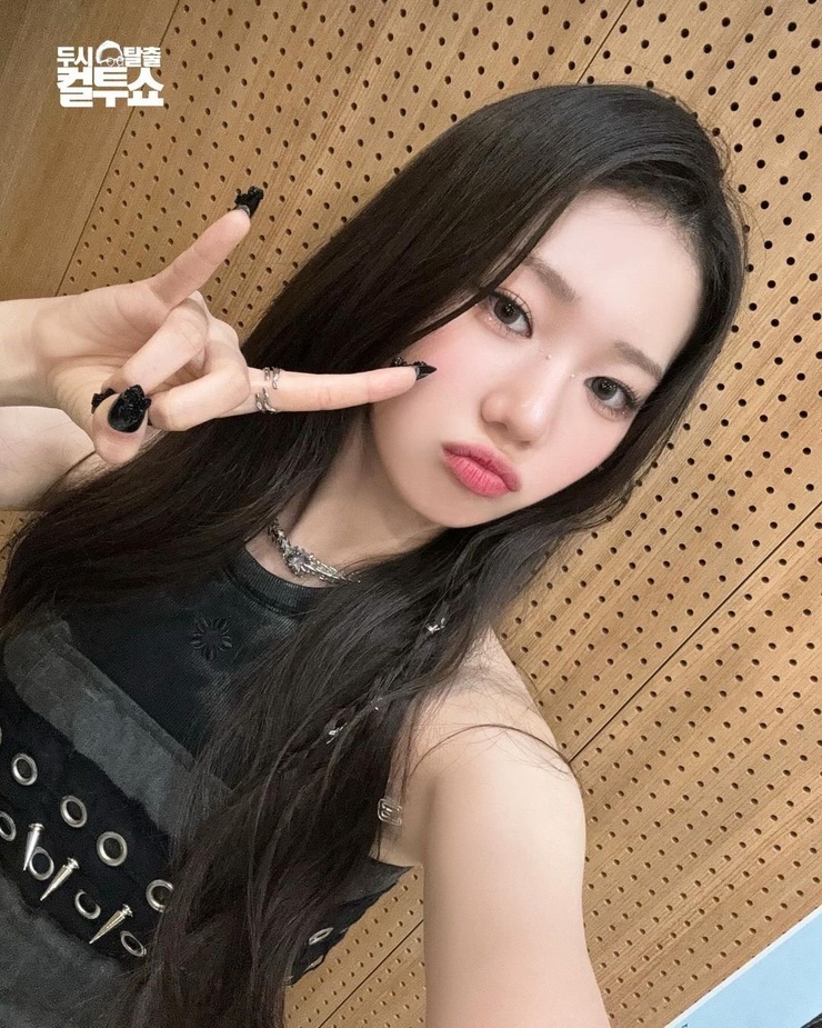 Da-in Lee