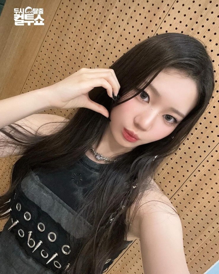 Da-in Lee