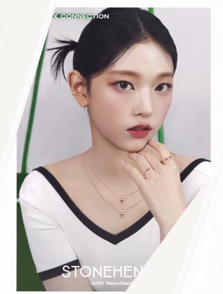 Hae-rin Kang