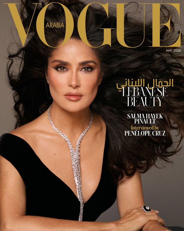 Salma Hayek Salma Hayek