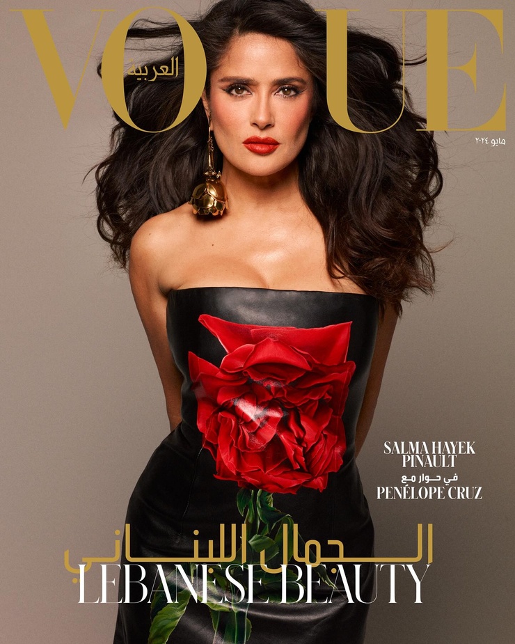 Salma Hayek Salma Hayek