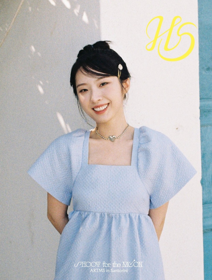 HaSeul