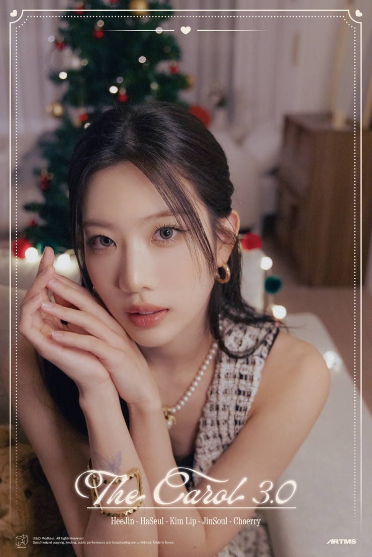 Kim Lip