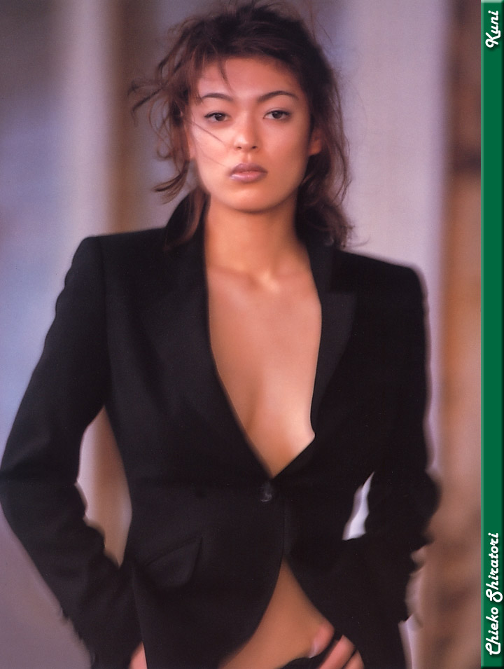 Chieko Shiratori