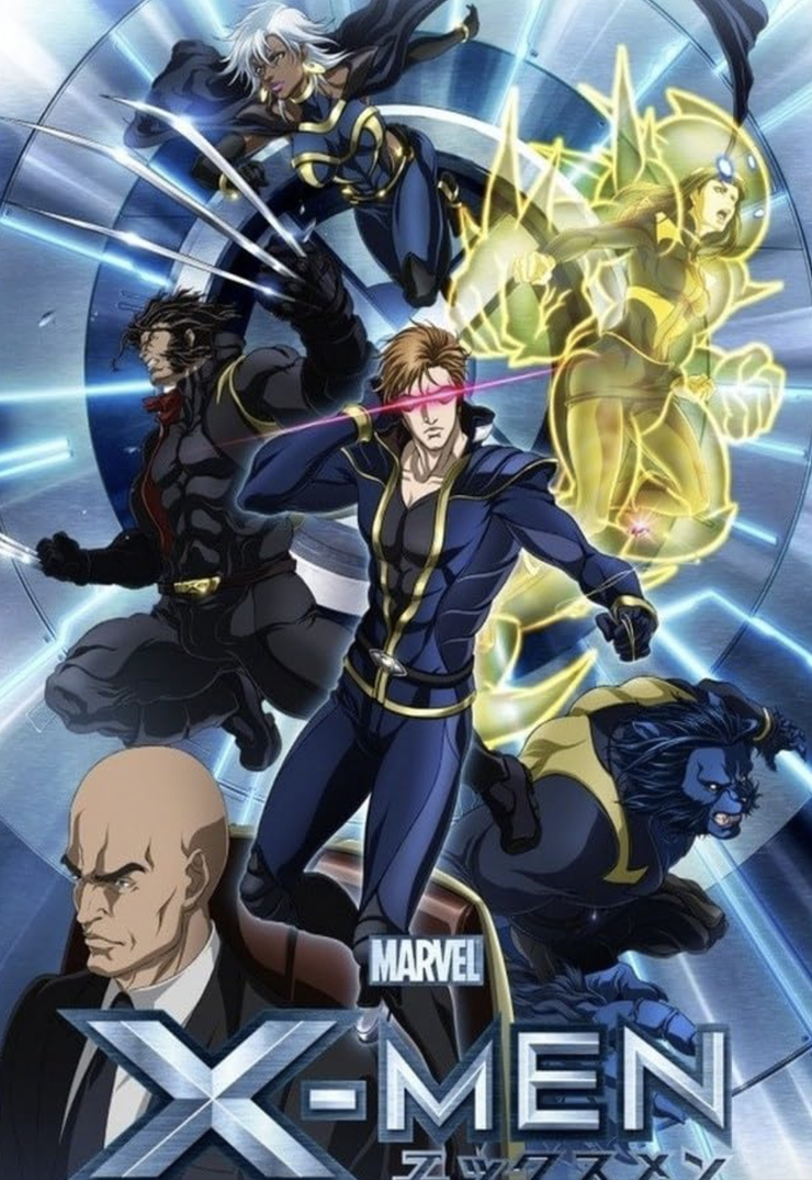 X-Men Anime: A Team of Outsiders