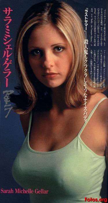 Sarah Michelle Gellar