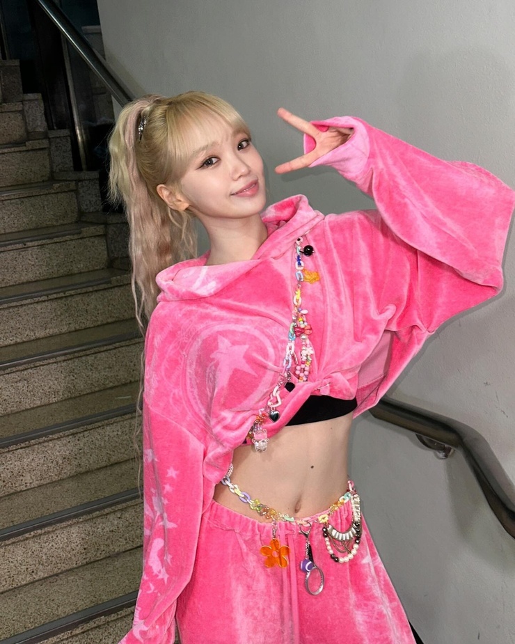 Chae-won Kim