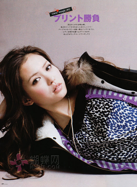 Yu Hirukawa