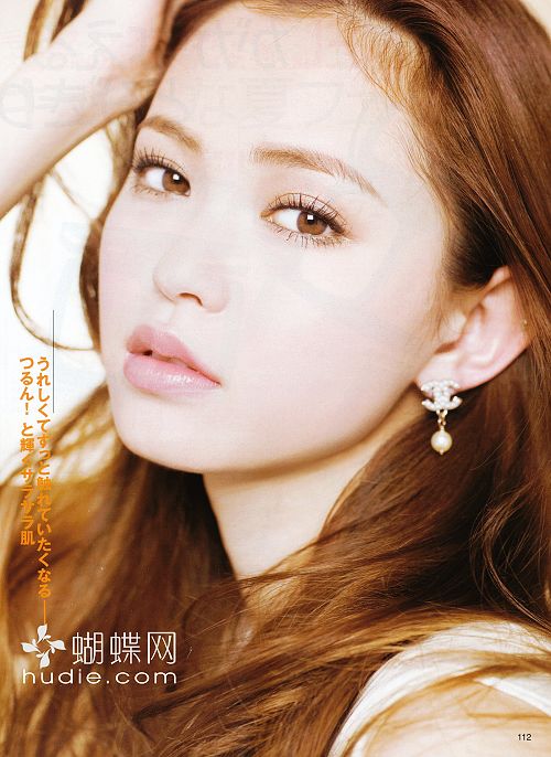 Yu Hirukawa