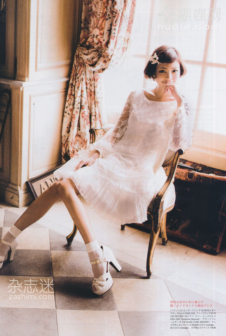 Mikiko Yano Mikiko Yano
