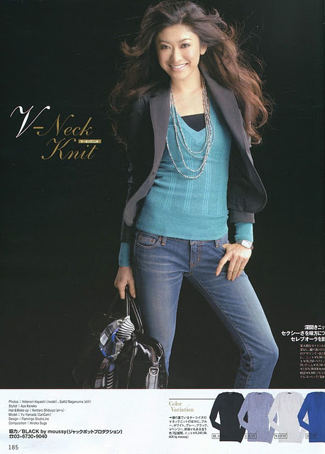 Yû Yamada