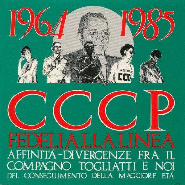 1964/1985 Affinità-Divergenze fra il Compagno Togliatti e Noi – Del Conseguimento della Maggiore Età