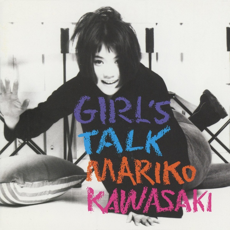Girl's Talk