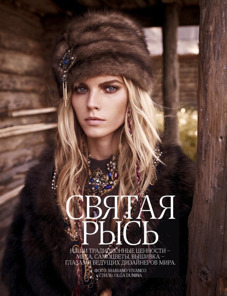 Maryna Linchuk Maryna Linchuk