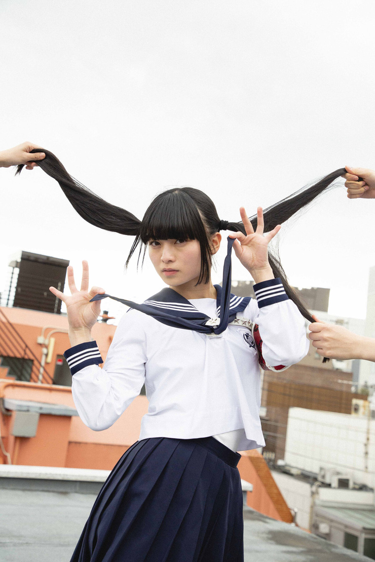 Atarashii Gakko!