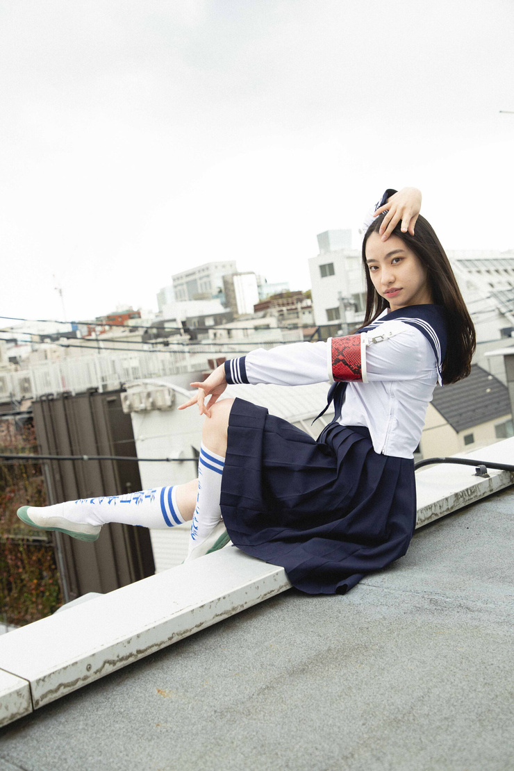Atarashii Gakko!