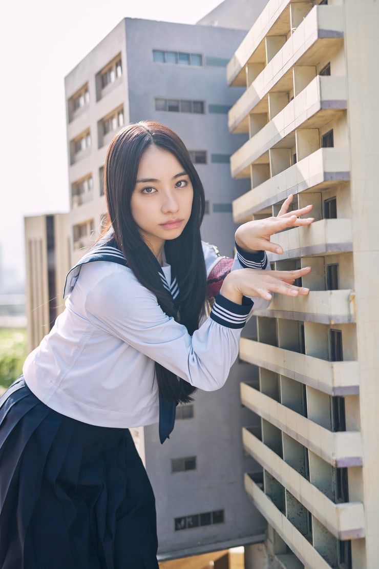 Atarashii Gakko!