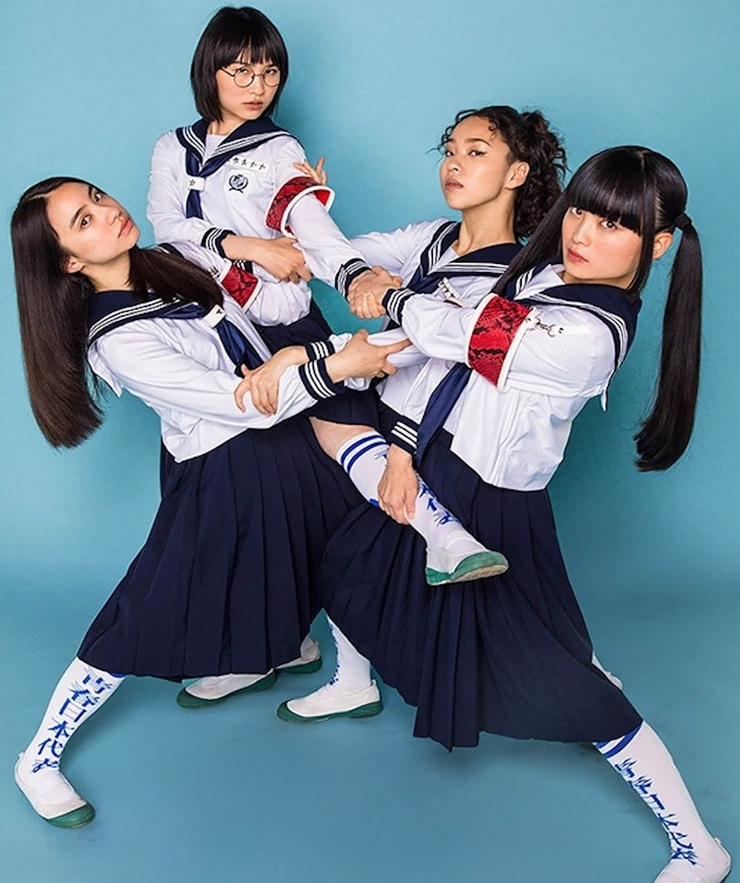 Atarashii Gakko!