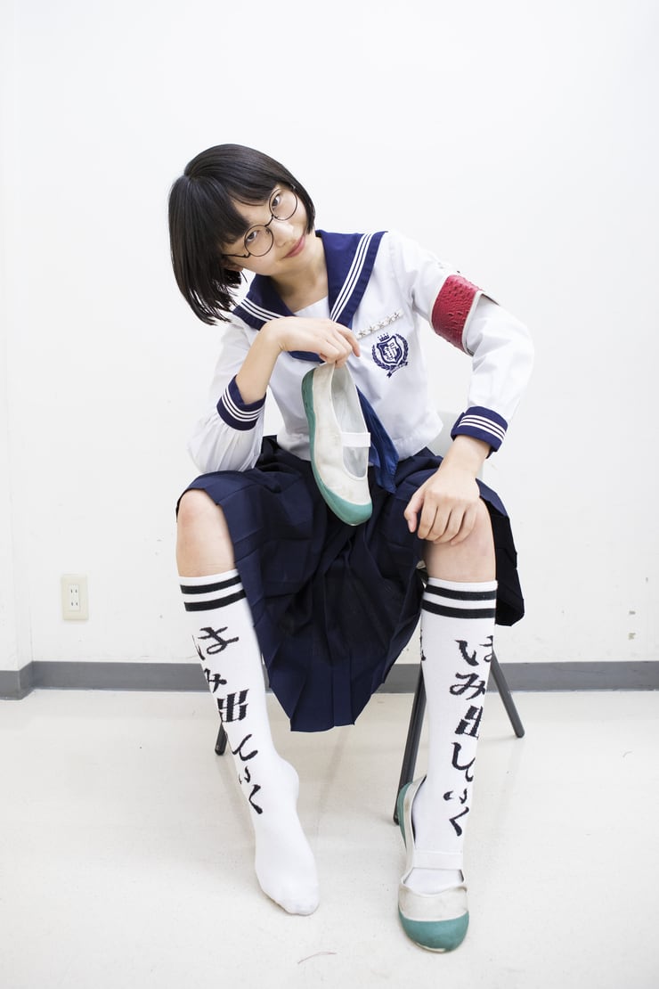 Atarashii Gakko!