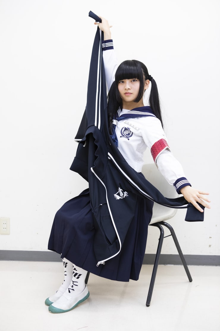 Atarashii Gakko!