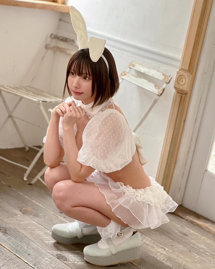 Enako