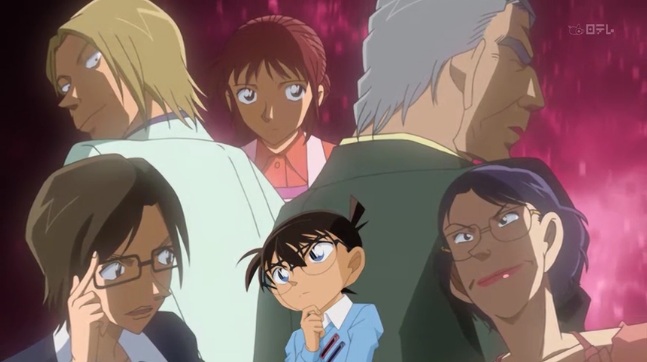 Detective Conan