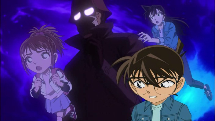 Detective Conan