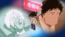 Detective Conan