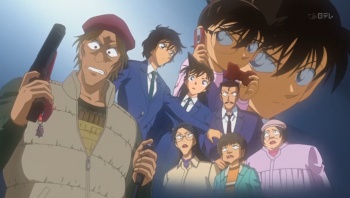 Detective Conan