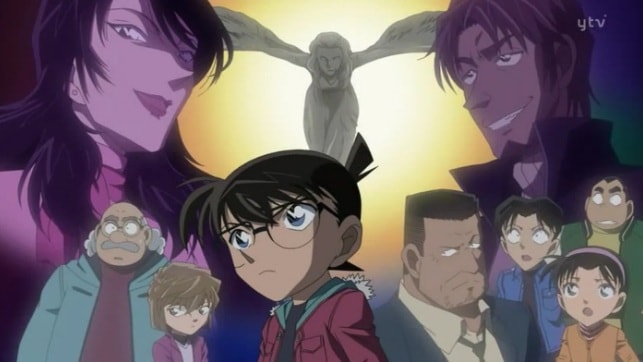 Detective Conan