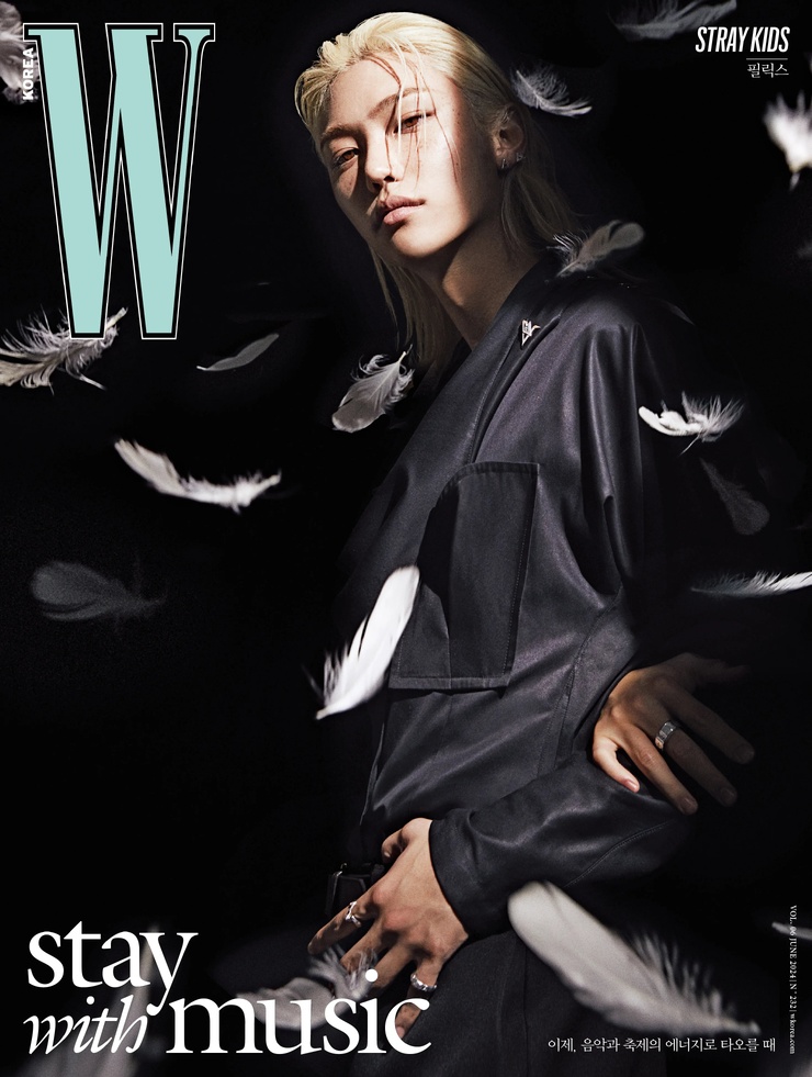 Felix Lee