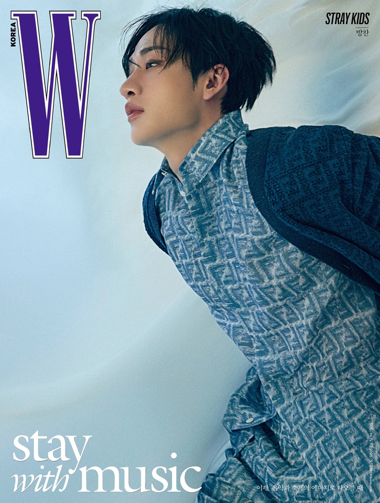 Bang Chan