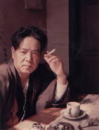 Isamu Kosugi
