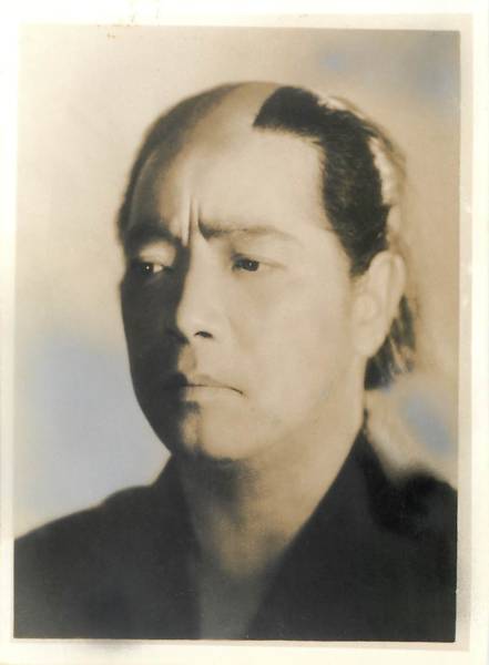 Isamu Kosugi