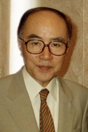 Taketoshi Naitô