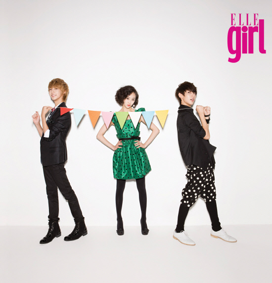 Sistar