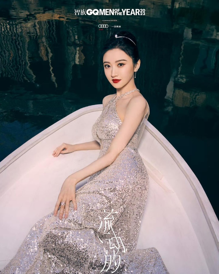 Tian Jing