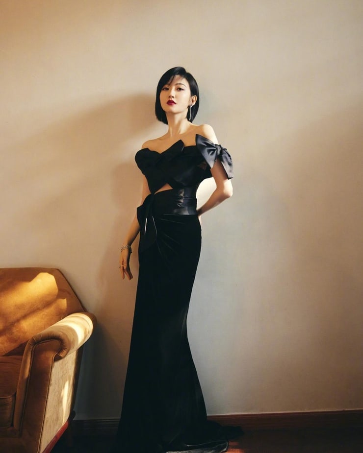 Tian Jing