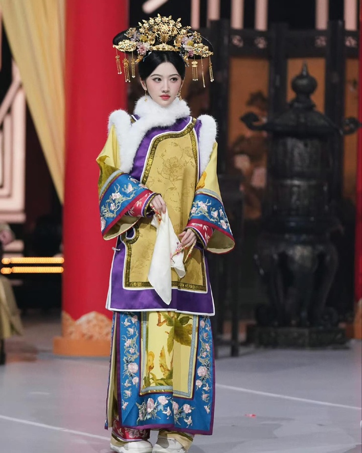 Tian Jing