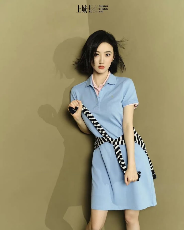 Tian Jing