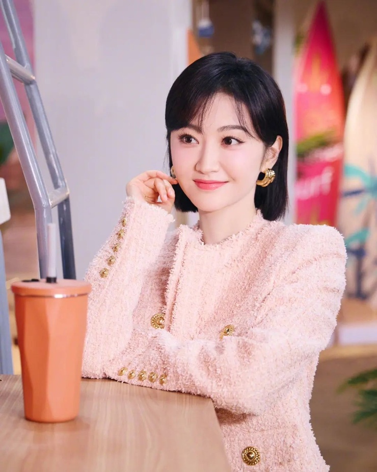 Tian Jing