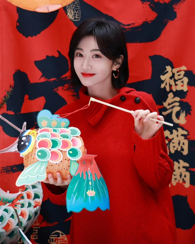 Tian Jing